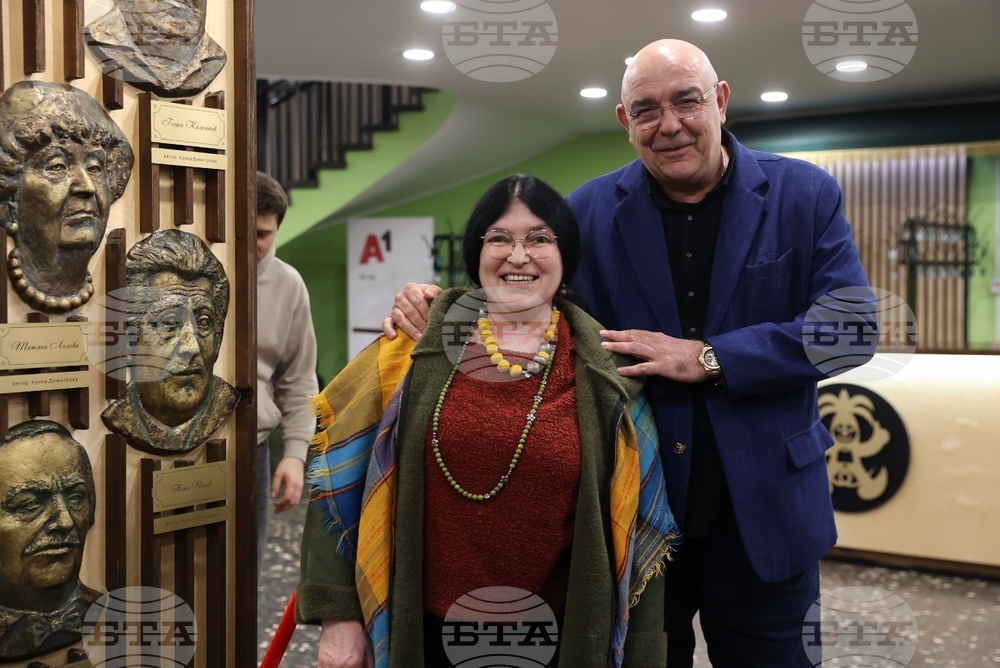 Сатиричен театър - маски - откриване