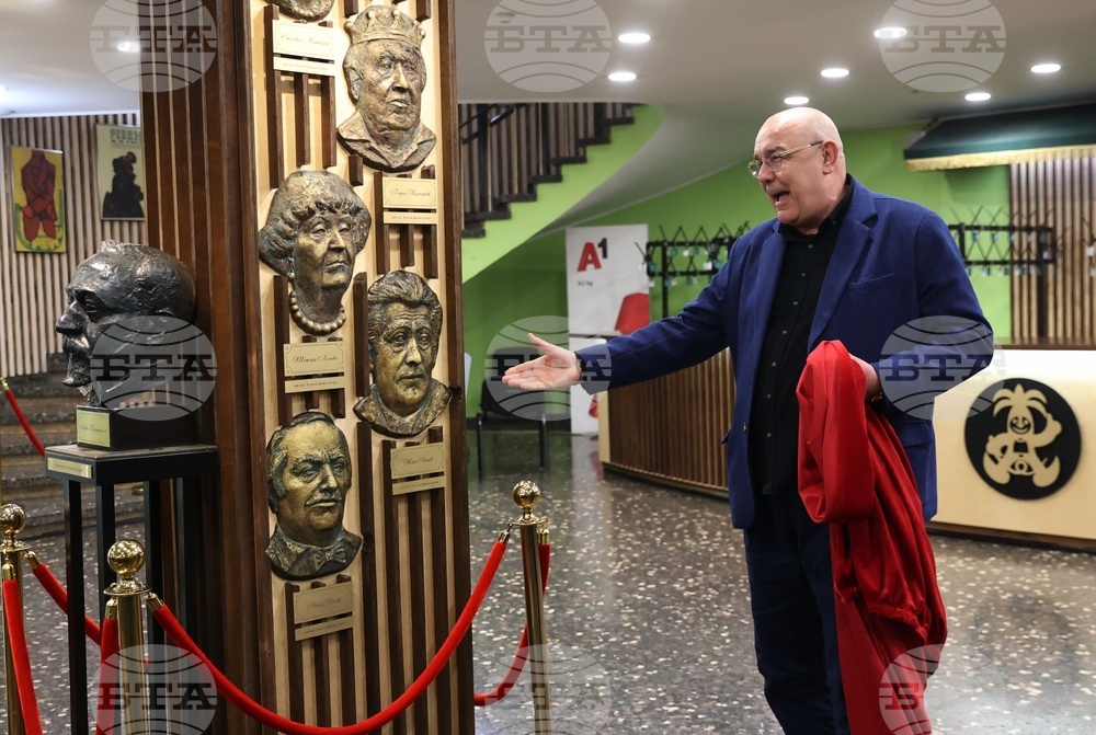 Сатиричен театър - маски - откриване