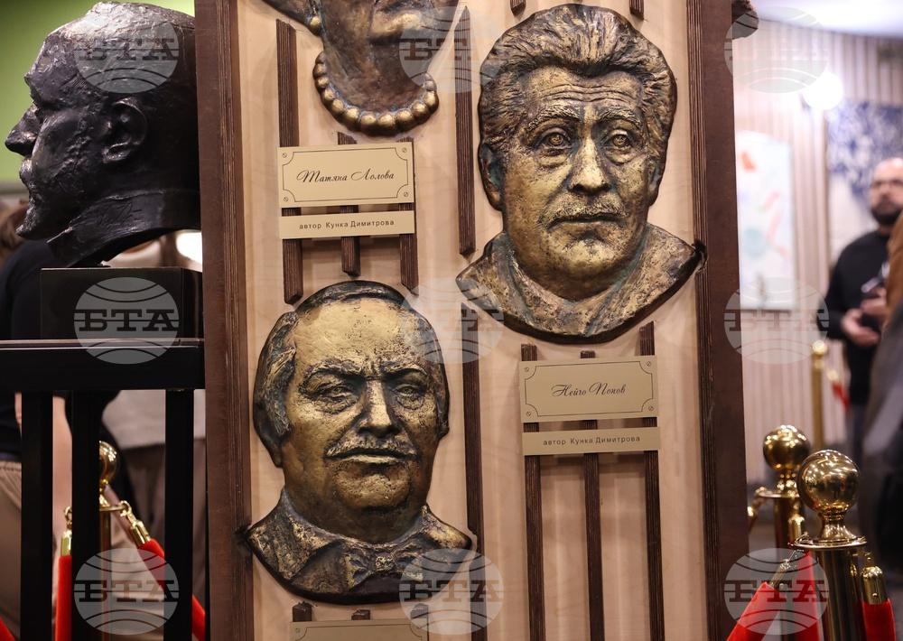 Сатиричен театър - маски - откриване