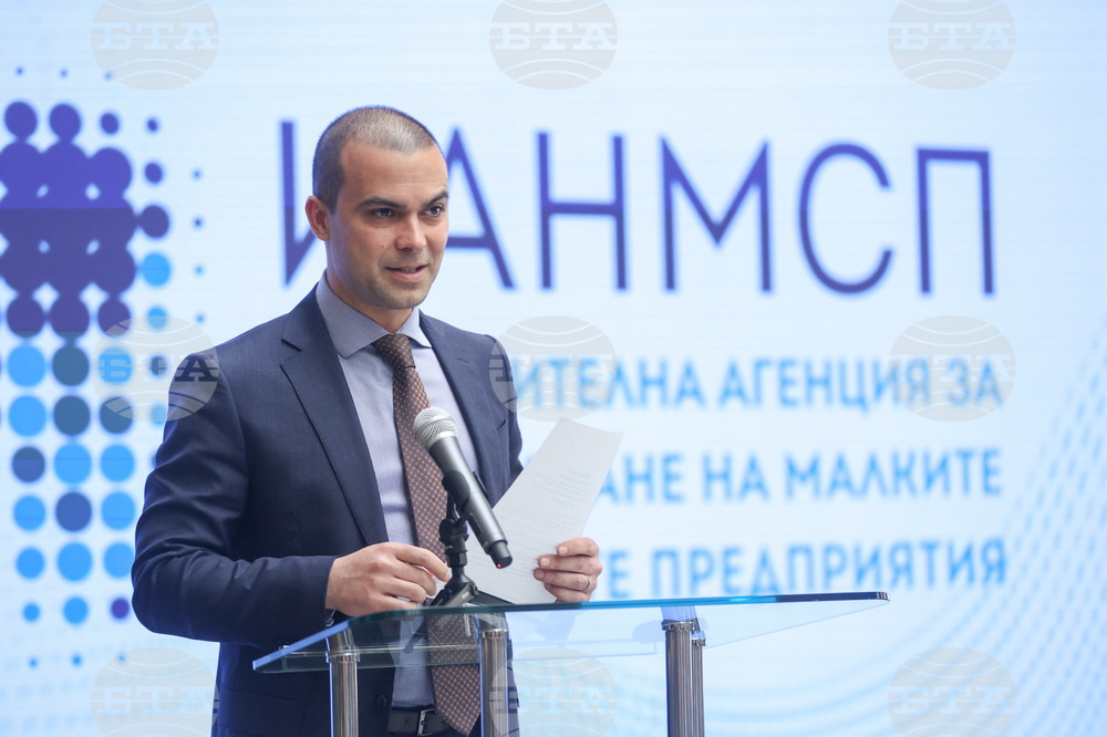 Изпълнителна агенция за насърчаване на малките и средните предприятия - проект  - Бойко Таков