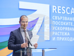 Изпълнителна агенция за насърчаване на малките и средните предприятия - проект  - Бойко Таков