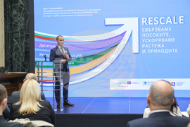 Изпълнителна агенция за насърчаване на малките и средните предприятия - проект  - пресконференция