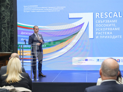 Изпълнителна агенция за насърчаване на малките и средните предприятия - проект  - пресконференция