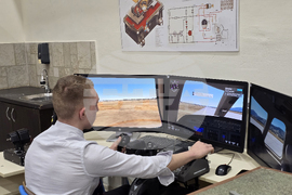 Кърджали - ПГЕЕ „Капитан Петко войвода“ - център за високи постижения