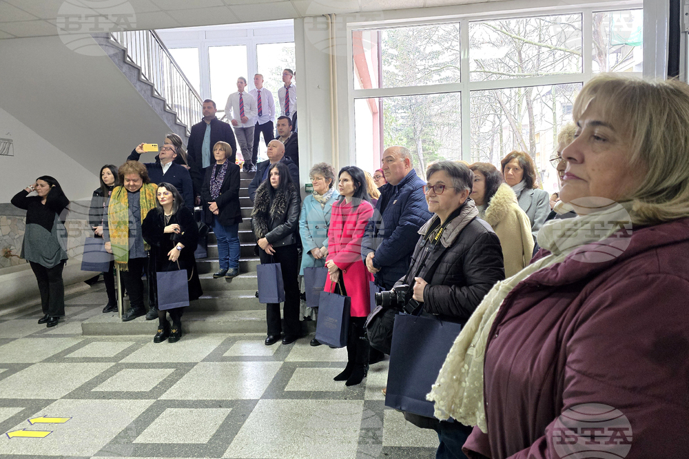 Кърджали - ПГЕЕ „Капитан Петко войвода“ - център за високи постижения