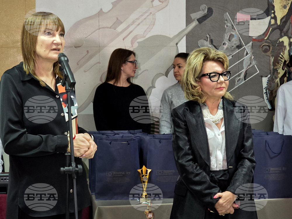 Кърджали - ПГЕЕ „Капитан Петко войвода“ - център за високи постижения