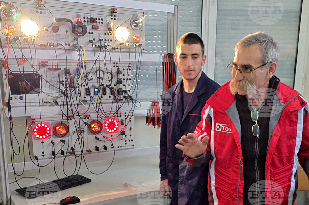 Кърджали - ПГЕЕ „Капитан Петко войвода“ - център за високи постижения