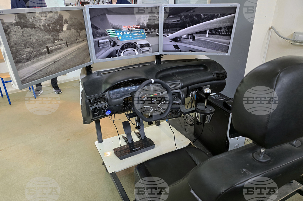 Кърджали - ПГЕЕ „Капитан Петко войвода“ - център за високи постижения