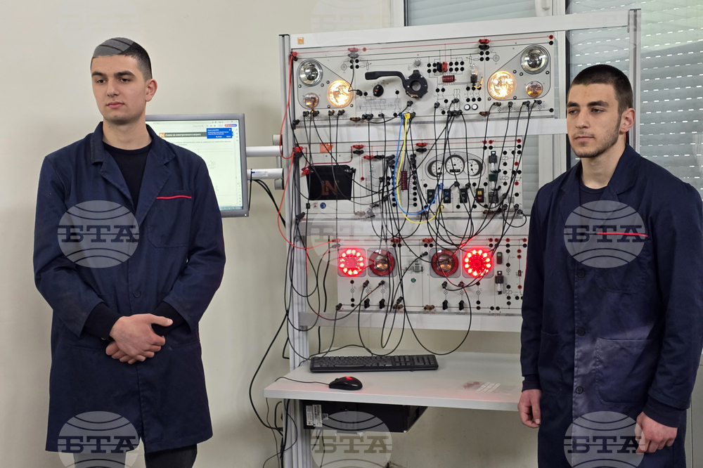 Кърджали - ПГЕЕ „Капитан Петко войвода“ - център за високи постижения