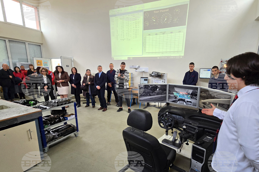 Кърджали - ПГЕЕ „Капитан Петко войвода“ - център за високи постижения