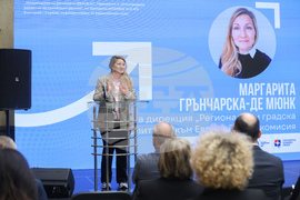 Изпълнителна агенция за насърчаване на малките и средните предприятия - проект  - Маргарита Грантчарска-Де Мюнк