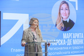 Изпълнителна агенция за насърчаване на малките и средните предприятия - проект  - Маргарита Грантчарска-Де Мюнк