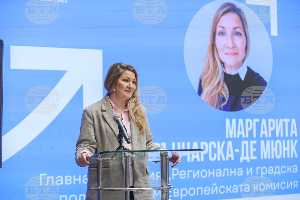 Изпълнителна агенция за насърчаване на малките и средните предприятия - проект  - Маргарита Грантчарска-Де Мюнк