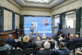 Изпълнителна агенция за насърчаване на малките и средните предприятия - проект  - пресконференция