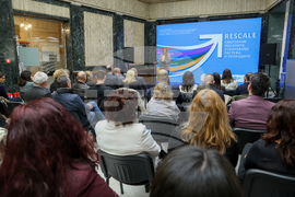 Изпълнителна агенция за насърчаване на малките и средните предприятия - проект  - пресконференция