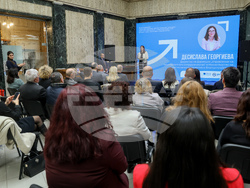 Изпълнителна агенция за насърчаване на малките и средните предприятия - проект  - пресконференция