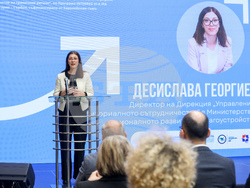 Изпълнителна агенция за насърчаване на малките и средните предприятия - проект  - Десислава Георгиева