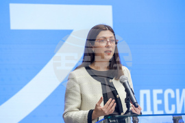 Изпълнителна агенция за насърчаване на малките и средните предприятия - проект  - Десислава Георгиева