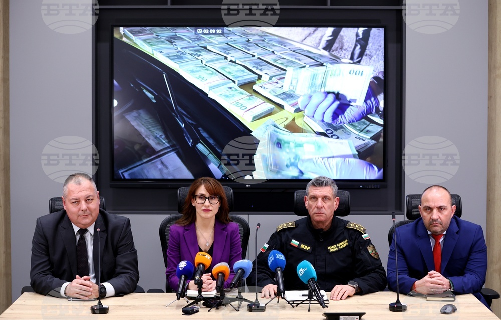 ГДБОП - брифинг