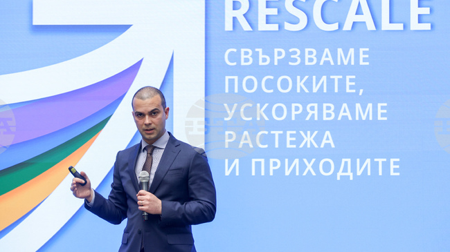 Project to Support SMEs from Bulgaria-Serbia Cross-border Region