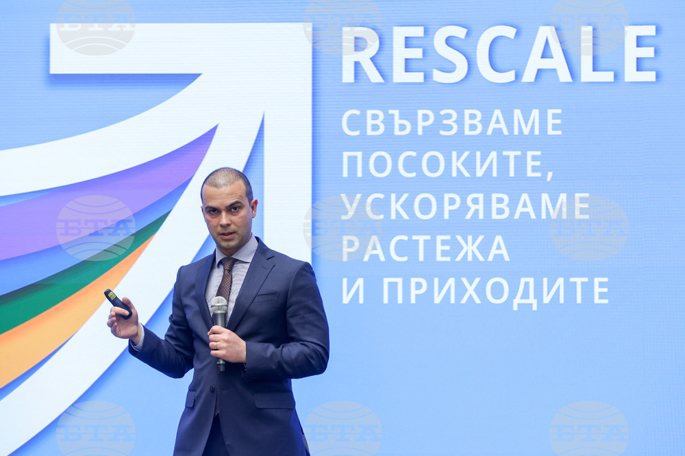 Изпълнителна агенция за насърчаване на малките и средните предприятия - проект  - Бойко Таков