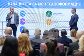 Изпълнителна агенция за насърчаване на малките и средните предприятия - проект  - пресконференция