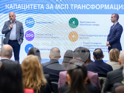 Изпълнителна агенция за насърчаване на малките и средните предприятия - проект  - пресконференция