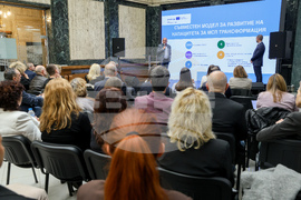 Изпълнителна агенция за насърчаване на малките и средните предприятия - проект  - пресконференция