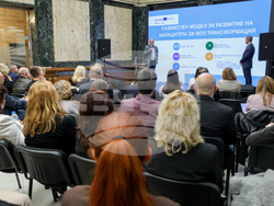 Изпълнителна агенция за насърчаване на малките и средните предприятия - проект  - пресконференция