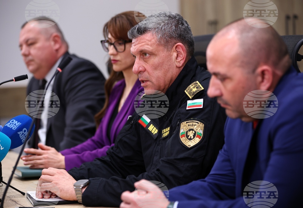 ГДБОП - брифинг