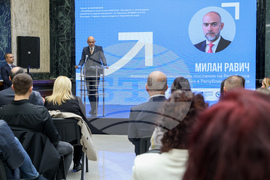 Изпълнителна агенция за насърчаване на малките и средните предприятия - проект  - пресконференция