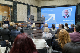 Изпълнителна агенция за насърчаване на малките и средните предприятия - проект  - пресконференция