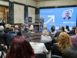 Изпълнителна агенция за насърчаване на малките и средните предприятия - проект  - пресконференция