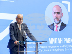 Изпълнителна агенция за насърчаване на малките и средните предприятия - проект  - Милан Равич