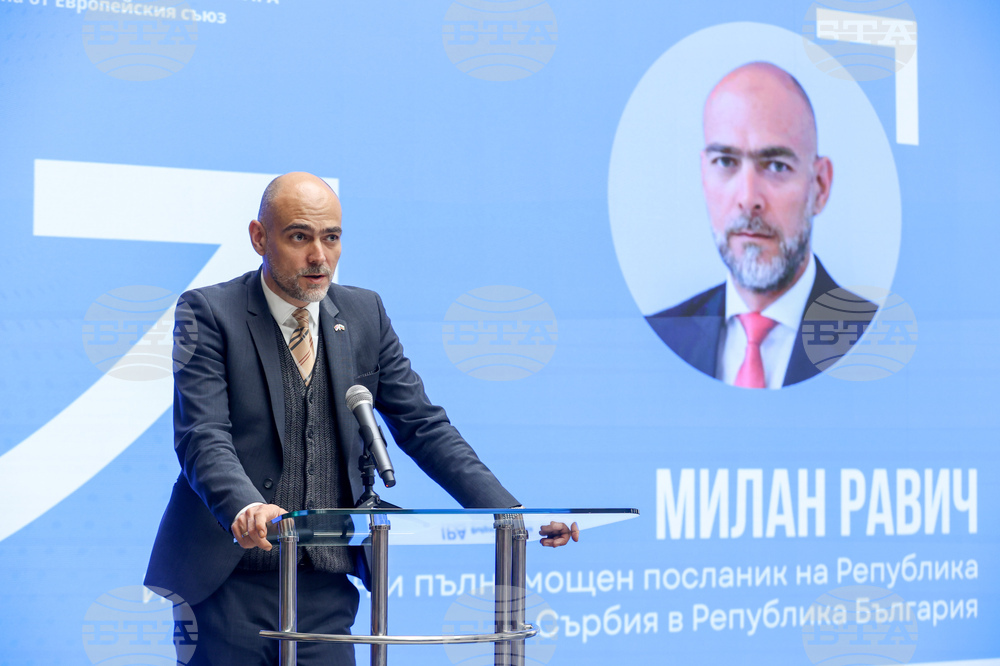 Изпълнителна агенция за насърчаване на малките и средните предприятия - проект  - Милан Равич