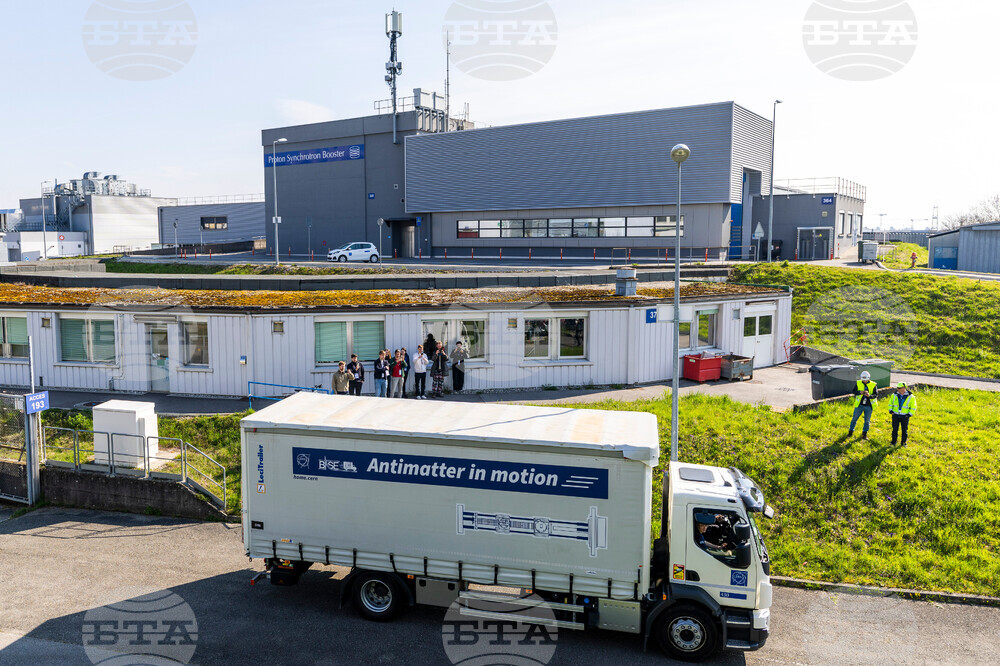 Switzerland CERN