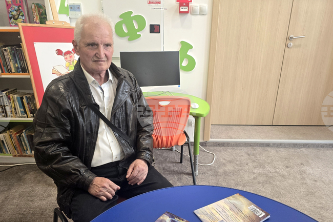  Петрич - Слави Митов - книга - представяне