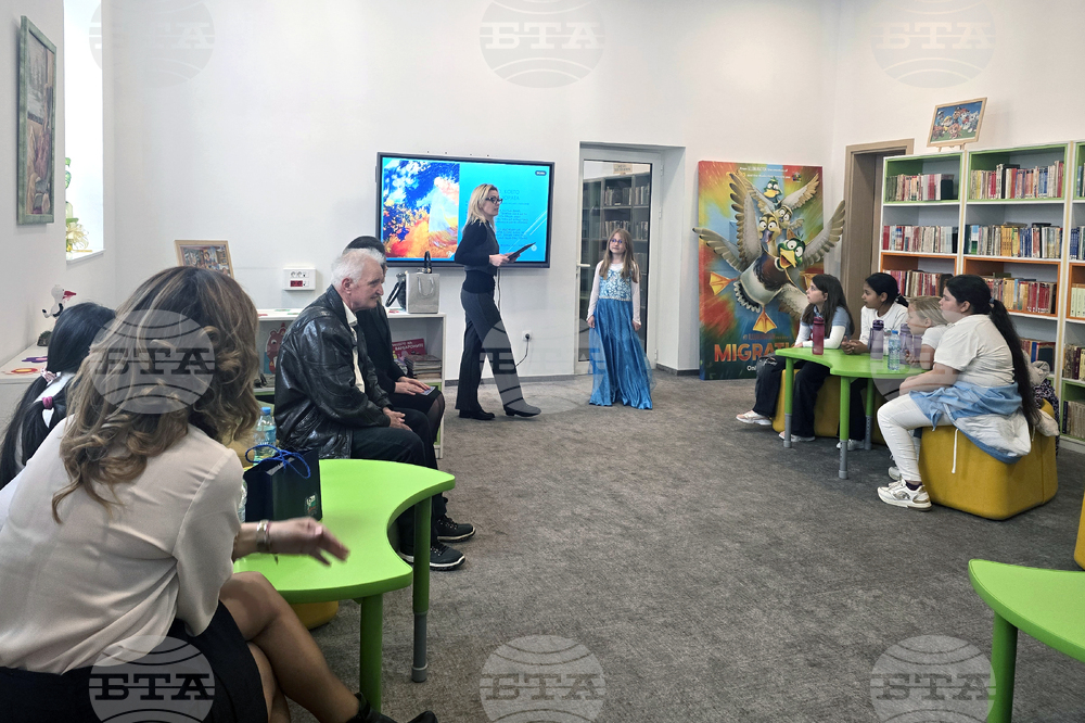 Петрич - Слави Митов - книга - представяне