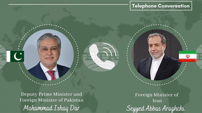 АПП: Иран и Пакистан ще останат в тесен контакт относно ситуацията в Близкия изток 