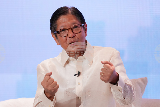 Philippines-Energy Emergency