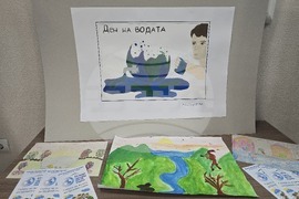 Видин - „Силата на водата да променя съдби“ - конкурс - награждаване
