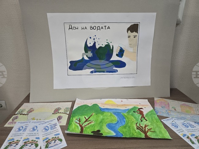 Видин - „Силата на водата да променя съдби“ - конкурс - награждаване