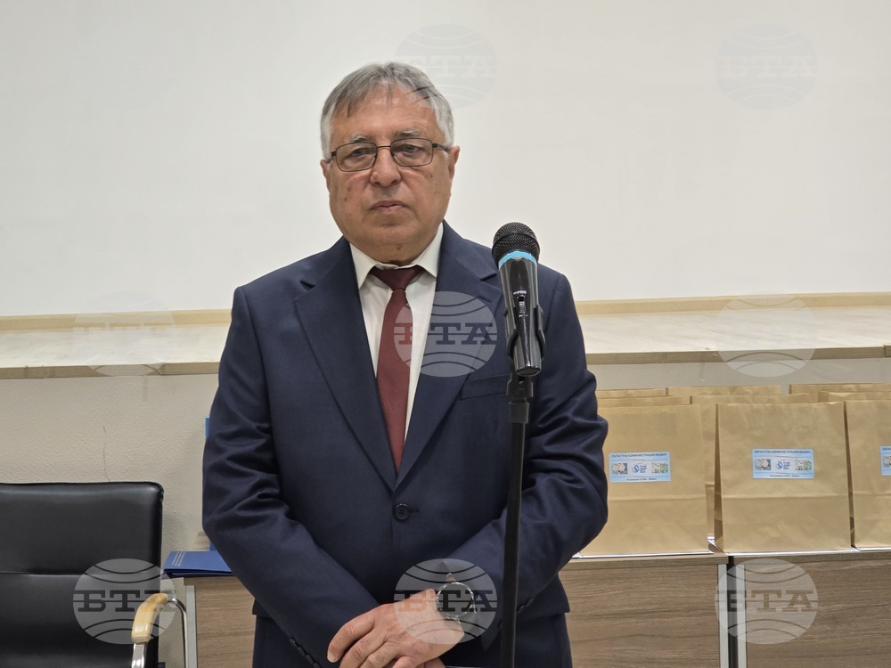 Видин - „Силата на водата да променя съдби“ - конкурс - награждаване