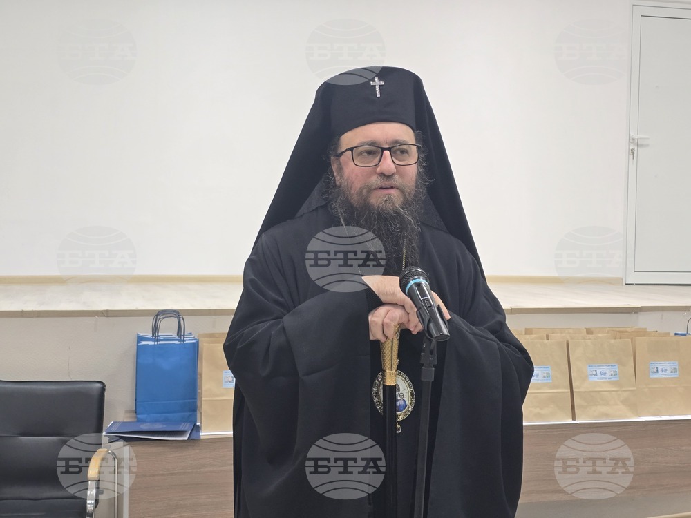 Видин - „Силата на водата да променя съдби“ - конкурс - награждаване