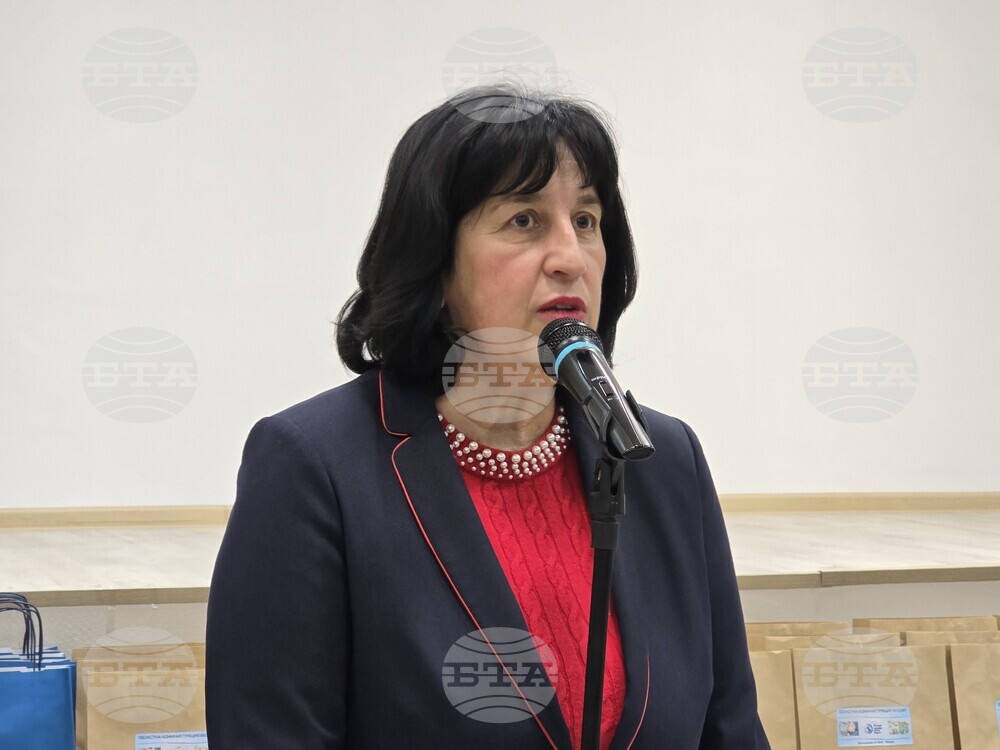 Видин - „Силата на водата да променя съдби“ - конкурс - награждаване