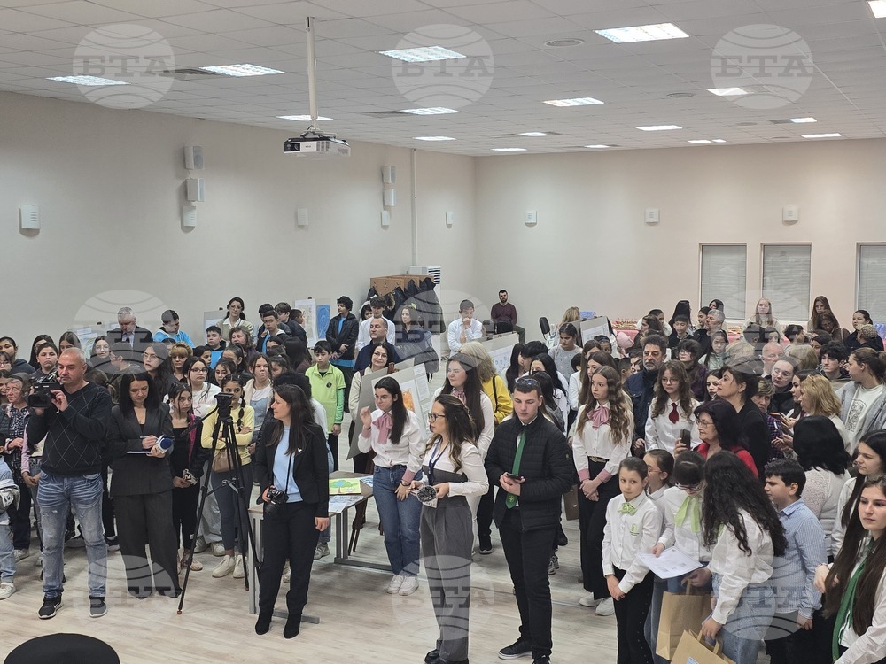 Видин - „Силата на водата да променя съдби“ - конкурс - награждаване