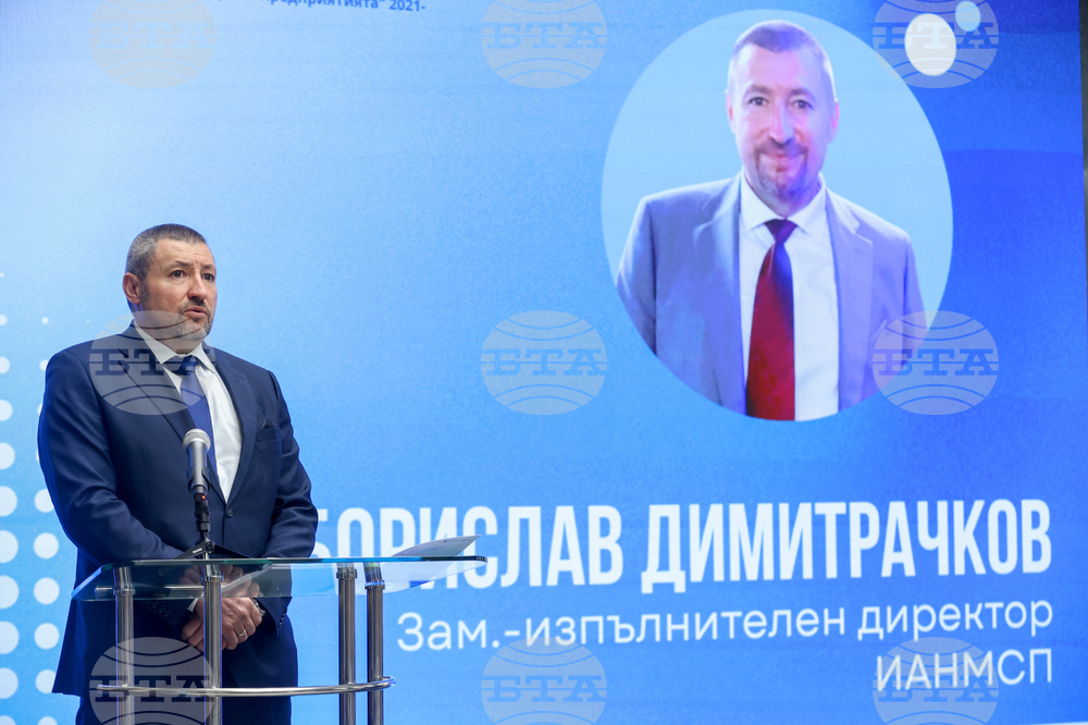 Изпълнителна агенция за насърчаване на малките и средните предприятия - проект Фаза 2 - Борислав Димитрачков