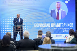 Изпълнителна агенция за насърчаване на малките и средните предприятия - проект Фаза 2 - Борислав Димитрачков