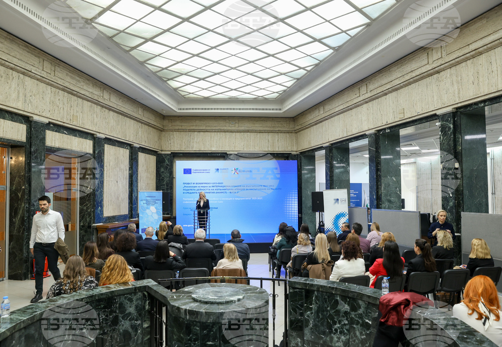 Изпълнителна агенция за насърчаване на малките и средните предприятия - проект Фаза 2 - пресконференция