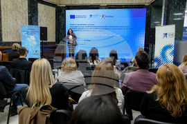 Изпълнителна агенция за насърчаване на малките и средните предприятия - проект Фаза 2 - пресконференция